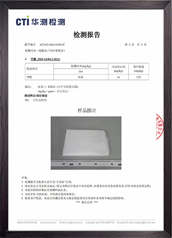 農(nóng)用邊坡綠化無(wú)紡布，汽車(chē)內(nèi)飾無(wú)紡布，家具家居無(wú)紡布，農(nóng)用邊坡綠化無(wú)紡布廠(chǎng)家，汽車(chē)內(nèi)飾無(wú)紡布生產(chǎn)，東莞市旭航新材料科技有限公司